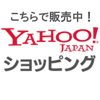 ヤフーショッピング切文字商店